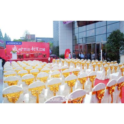 濟寧開業(yè)慶典與活動策劃全攻略 從舞臺搭建到精彩演出