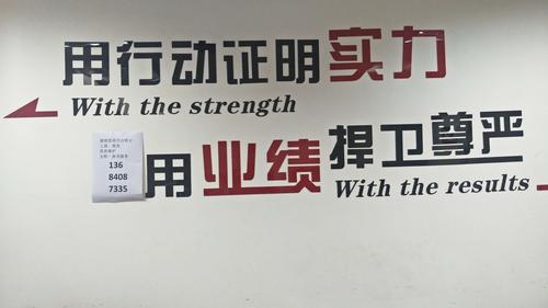 建筑勞務分包資質門檻高企 為何勞務公司一片愁云慘淡？